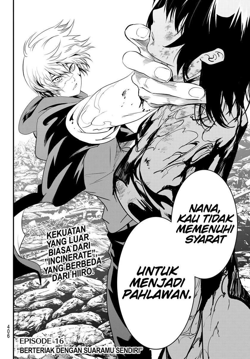 Eisen no Lovelock — Chapter 15, halaman 17