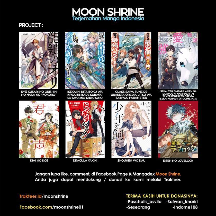 Eisen no Lovelock — Chapter 15, halaman 18