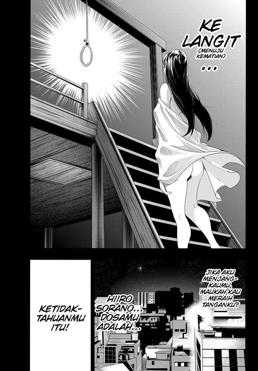 Eisen no Lovelock — Chapter 15, halaman 5