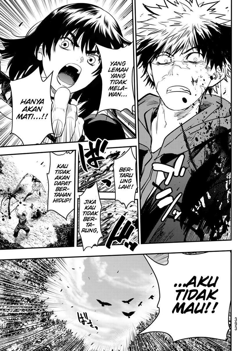 Eisen no Lovelock — Chapter 15, halaman 7