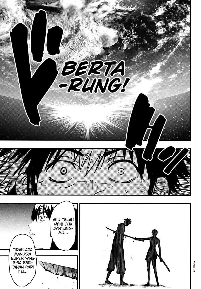 Eisen no Lovelock — Chapter 15, halaman 9