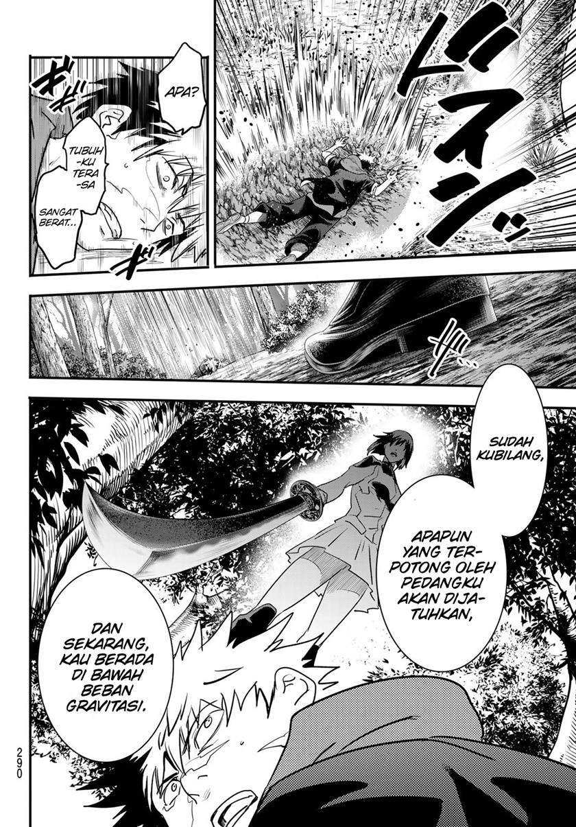 Eisen no Lovelock — Chapter 14, halaman 11