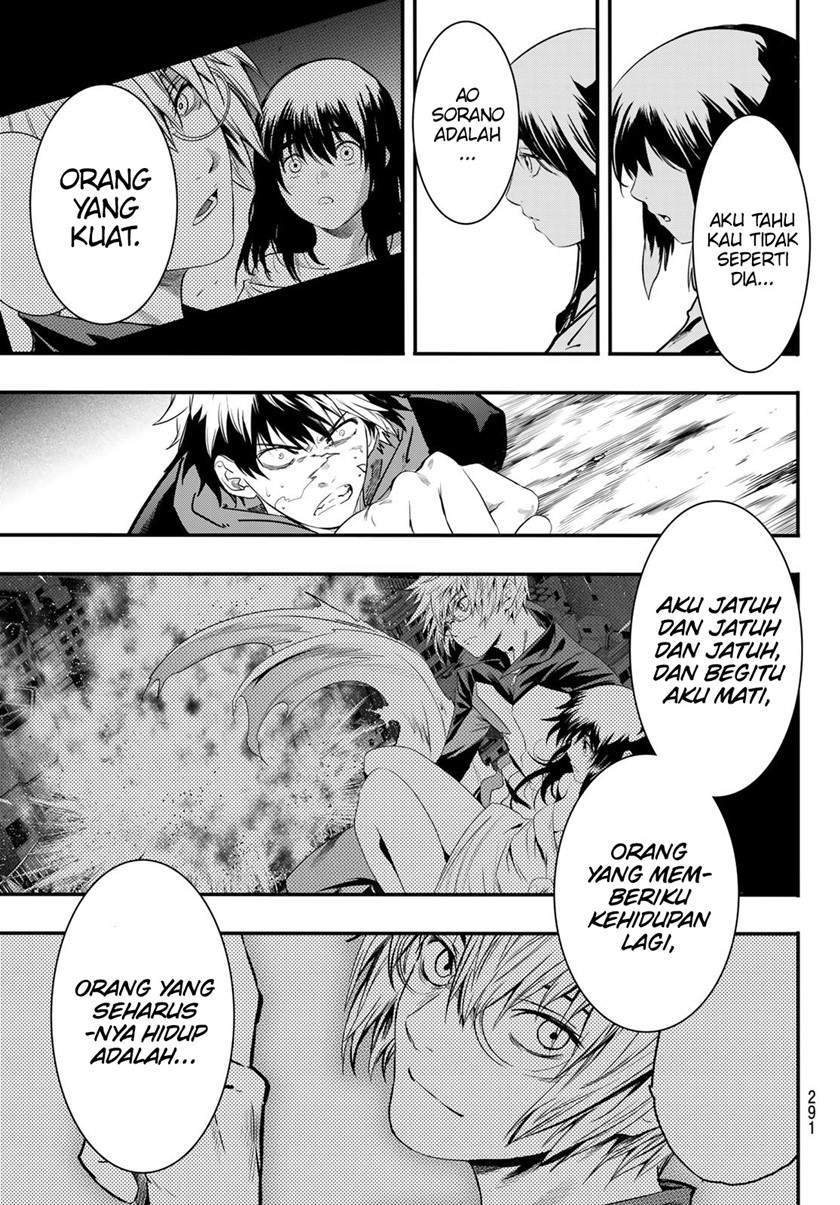 Eisen no Lovelock — Chapter 14, halaman 12