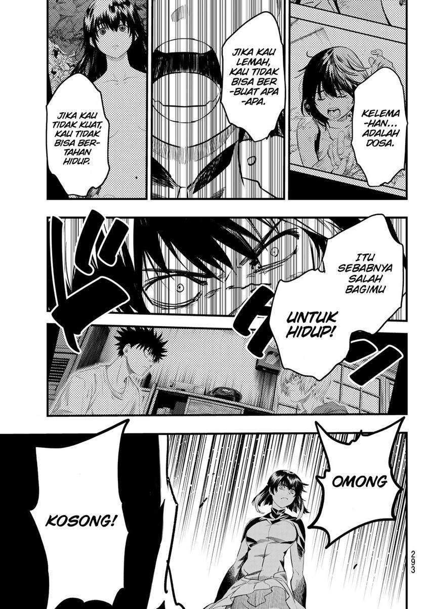 Eisen no Lovelock — Chapter 14, halaman 14