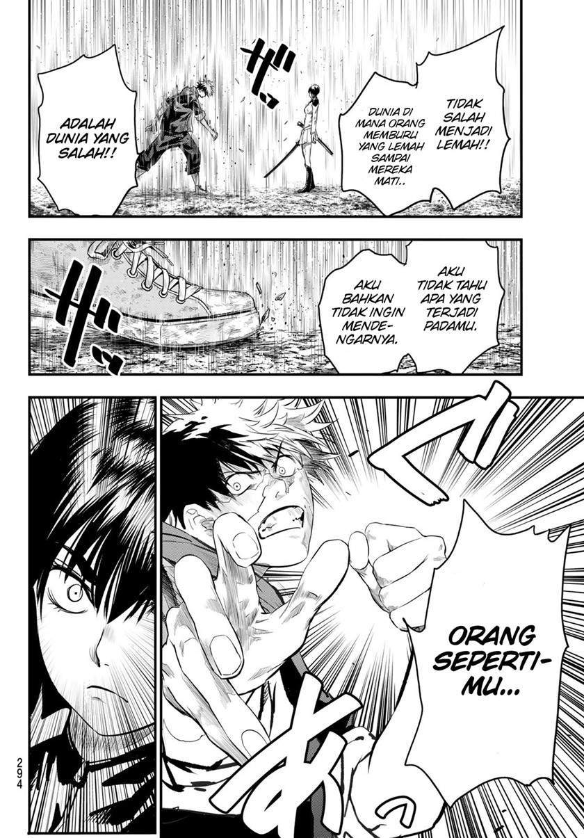 Eisen no Lovelock — Chapter 14, halaman 15