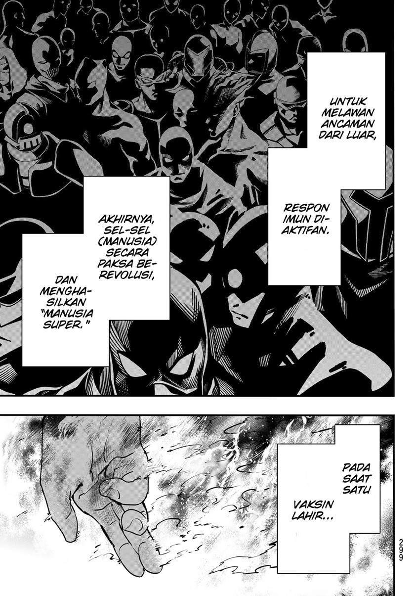 Eisen no Lovelock — Chapter 14, halaman 20