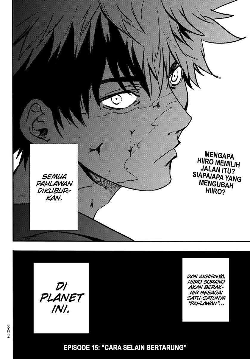 Eisen no Lovelock — Chapter 14, halaman 22