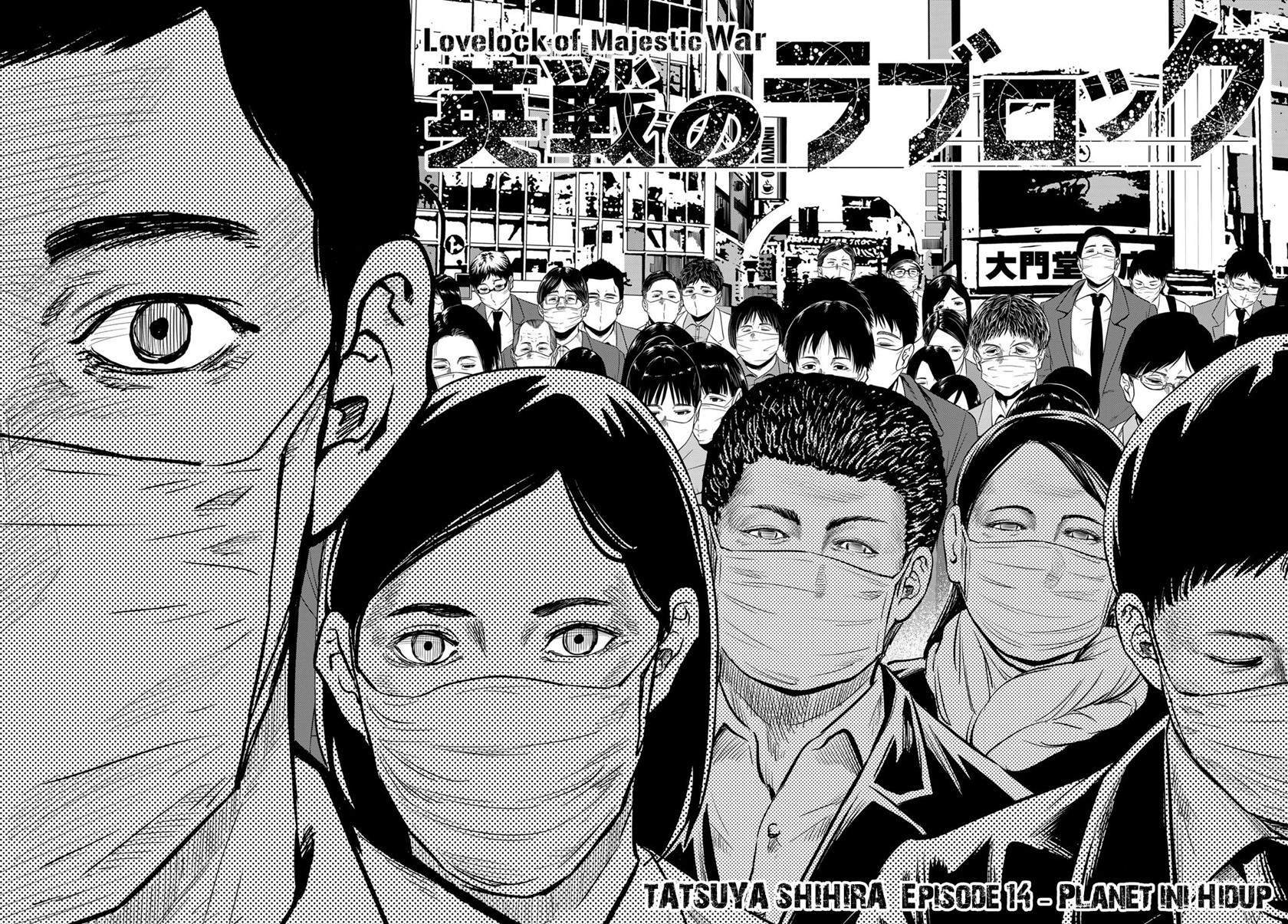 Eisen no Lovelock — Chapter 14, halaman 4