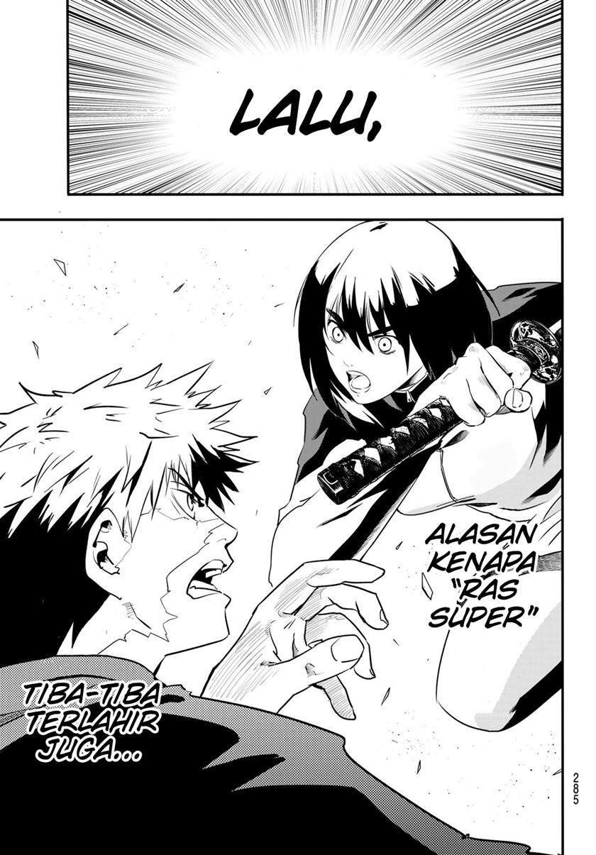 Eisen no Lovelock — Chapter 14, halaman 6