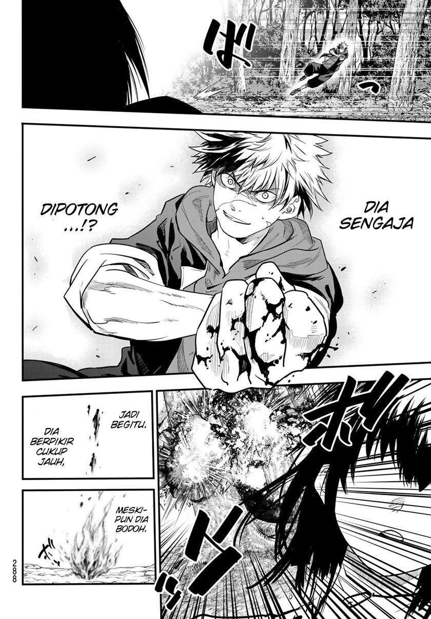Eisen no Lovelock — Chapter 14, halaman 9