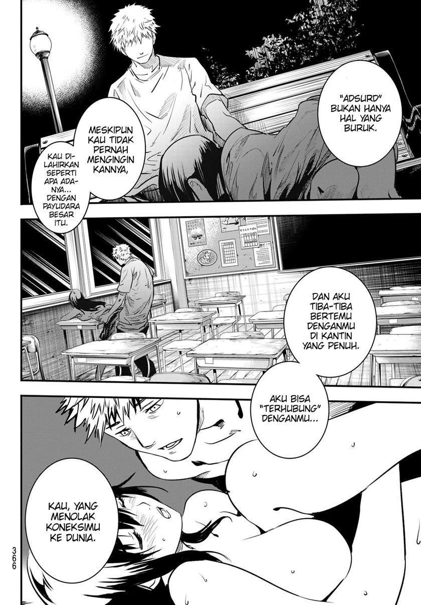 Eisen no Lovelock — Chapter 13, halaman 12