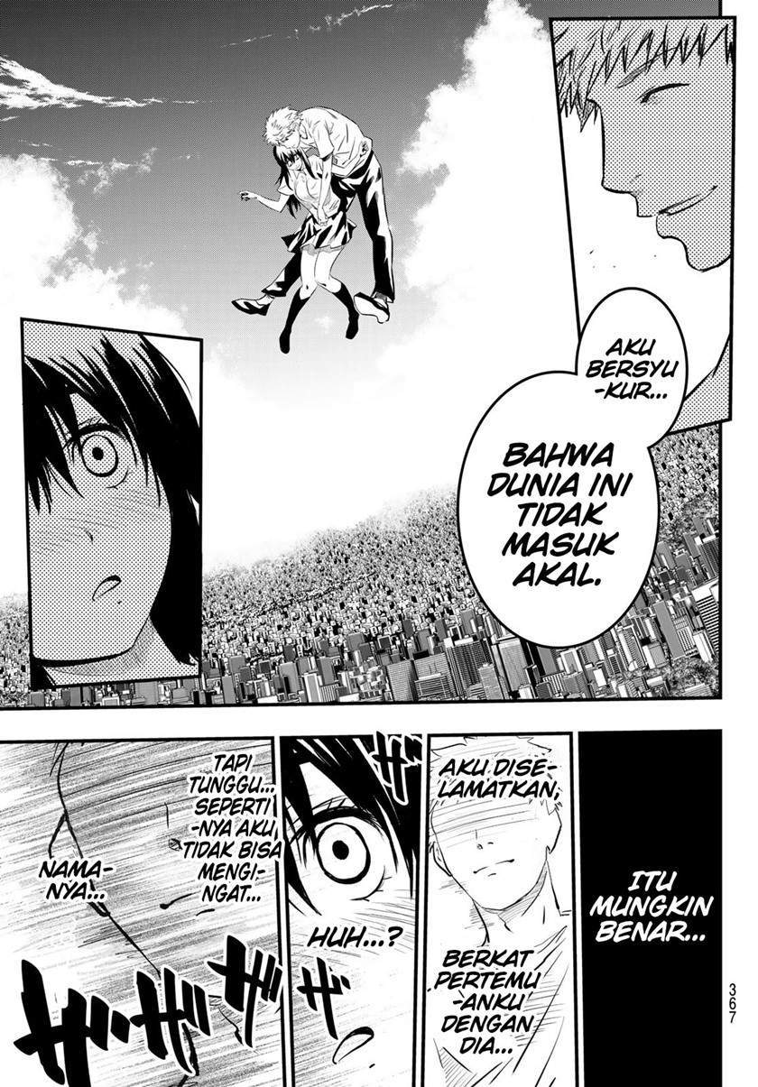 Eisen no Lovelock — Chapter 13, halaman 13