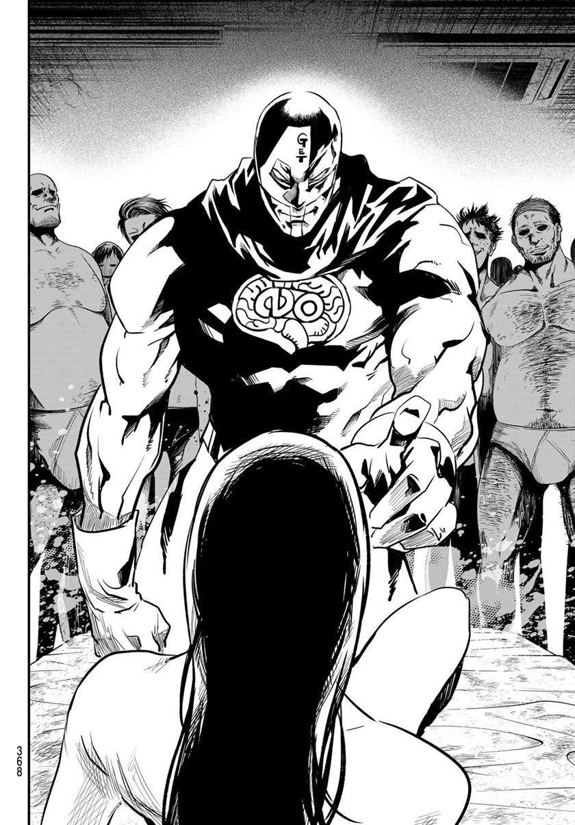 Eisen no Lovelock — Chapter 13, halaman 14