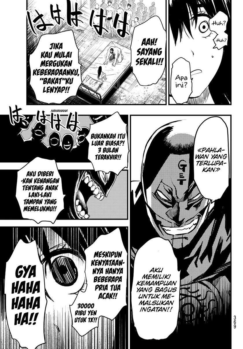 Eisen no Lovelock — Chapter 13, halaman 15