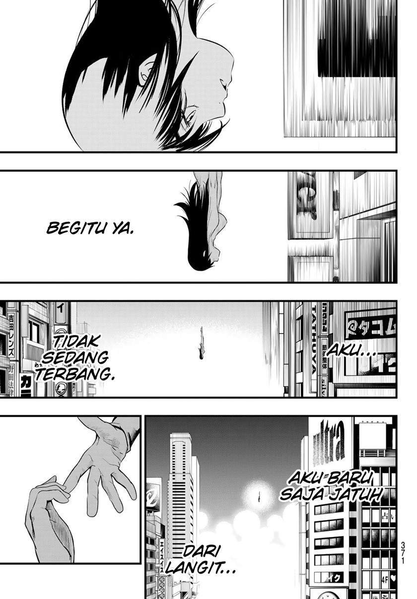 Eisen no Lovelock — Chapter 13, halaman 17