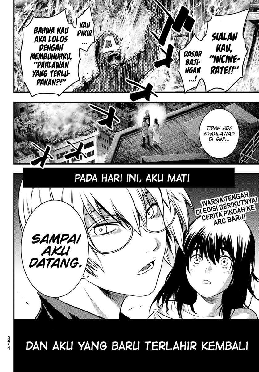 Eisen no Lovelock — Chapter 13, halaman 19
