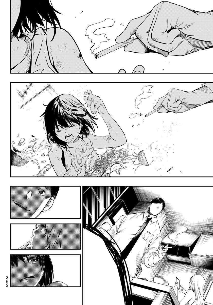 Eisen no Lovelock — Chapter 13, halaman 8