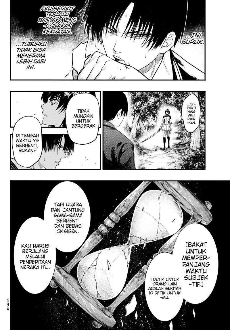 Eisen no Lovelock — Chapter 12, halaman 10