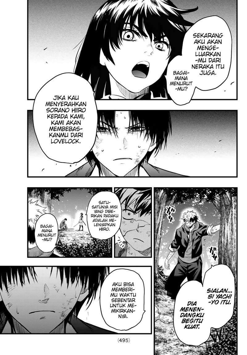 Eisen no Lovelock — Chapter 12, halaman 11