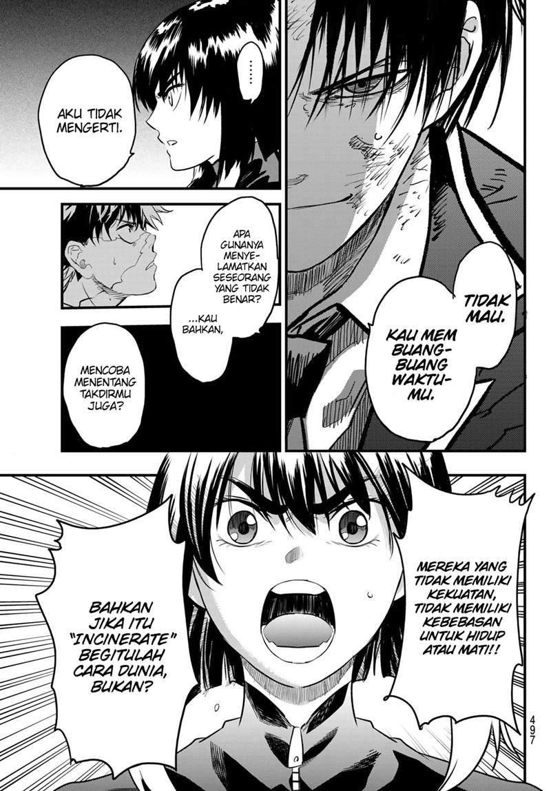 Eisen no Lovelock — Chapter 12, halaman 13