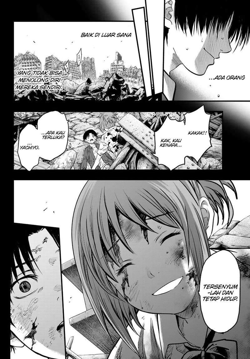 Eisen no Lovelock — Chapter 12, halaman 14