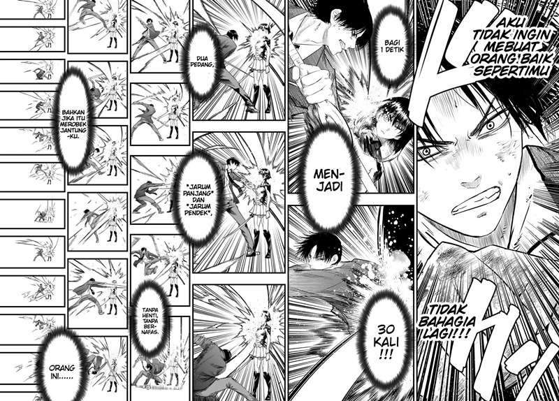 Eisen no Lovelock — Chapter 12, halaman 16