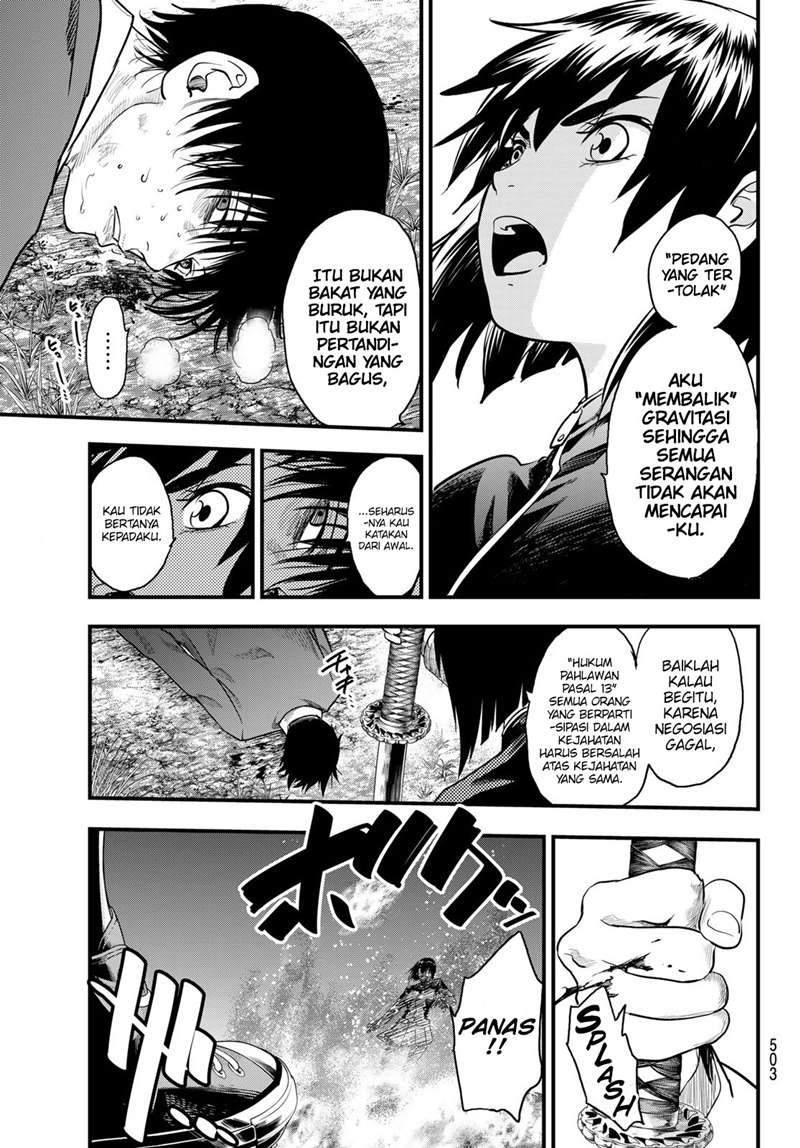 Eisen no Lovelock — Chapter 12, halaman 18