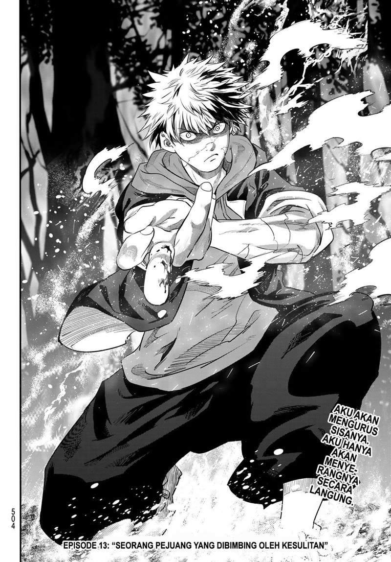 Eisen no Lovelock — Chapter 12, halaman 19