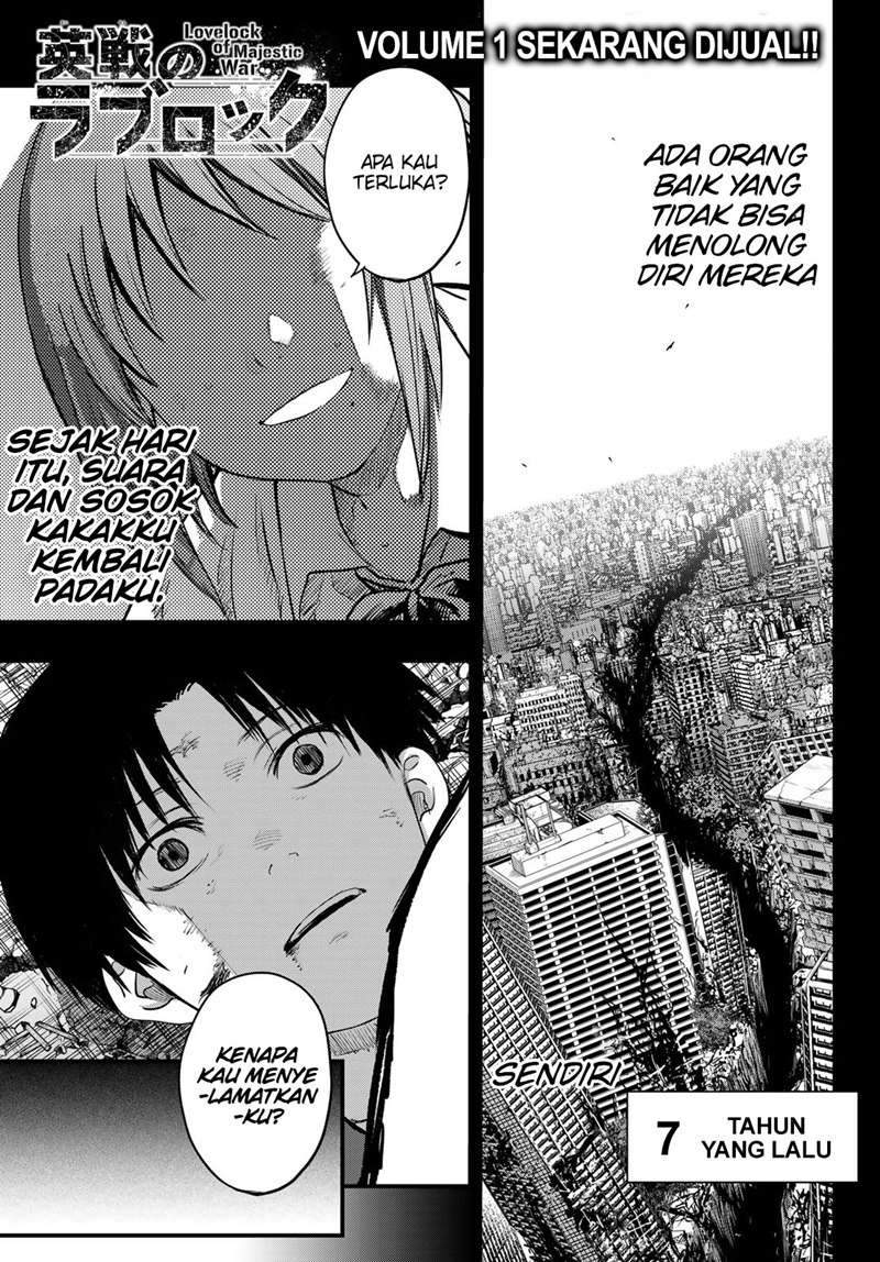 Eisen no Lovelock — Chapter 12, halaman 2