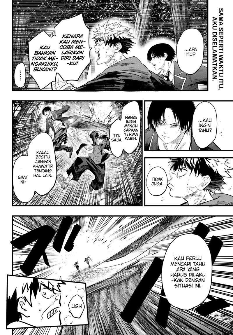 Eisen no Lovelock — Chapter 12, halaman 3