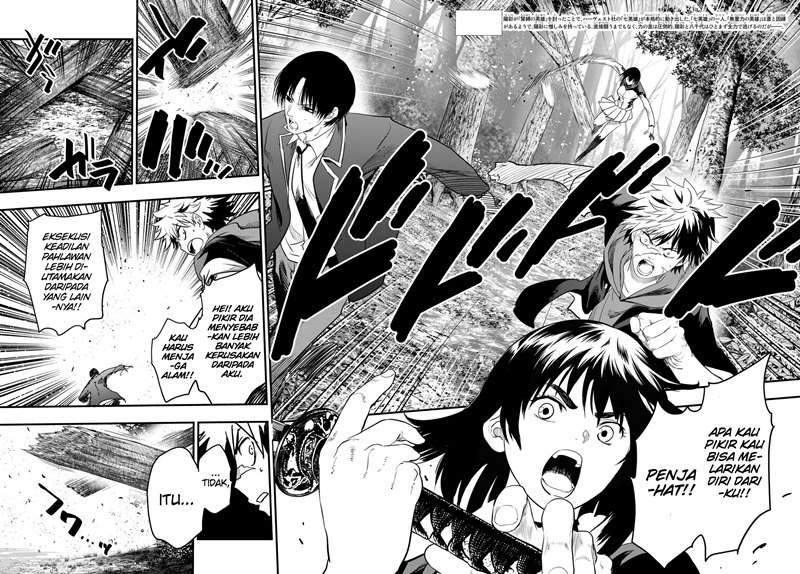 Eisen no Lovelock — Chapter 12, halaman 5