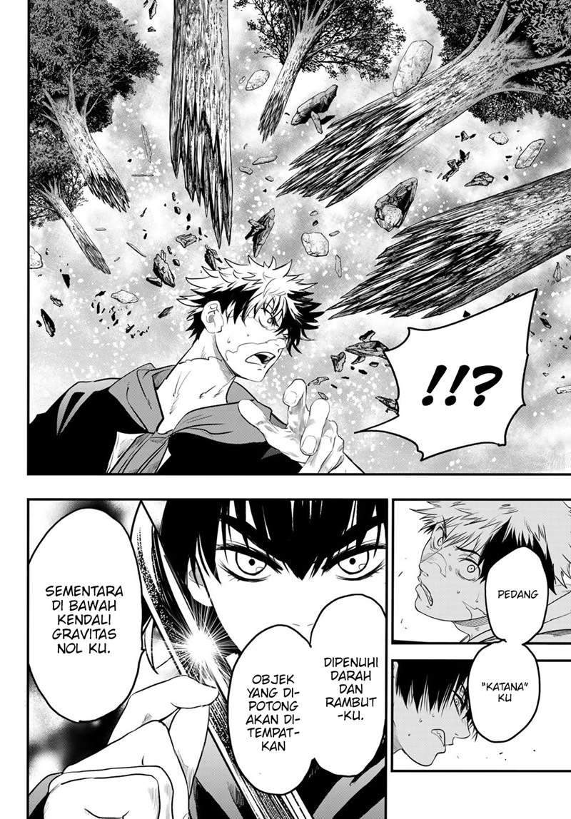 Eisen no Lovelock — Chapter 12, halaman 6