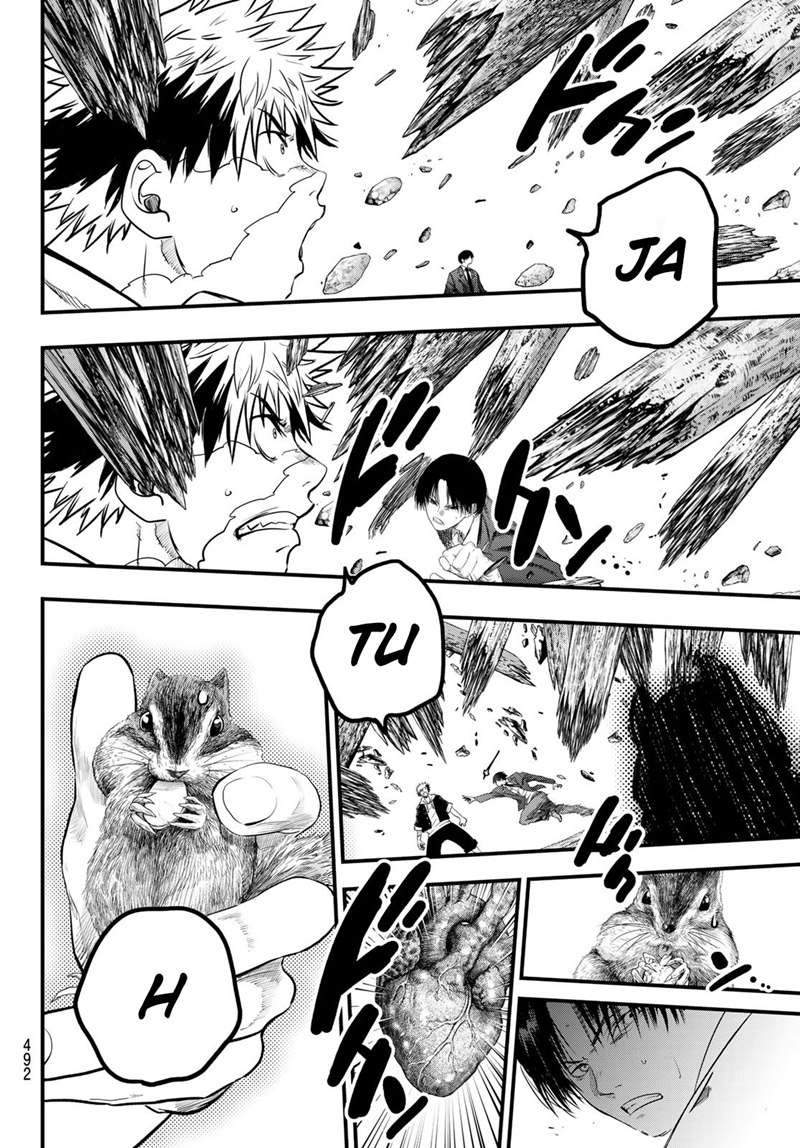 Eisen no Lovelock — Chapter 12, halaman 8