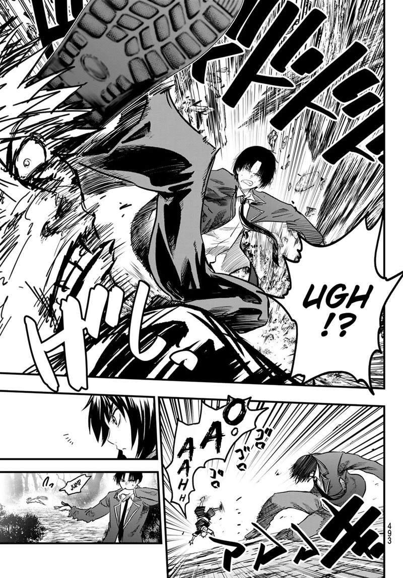 Eisen no Lovelock — Chapter 12, halaman 9