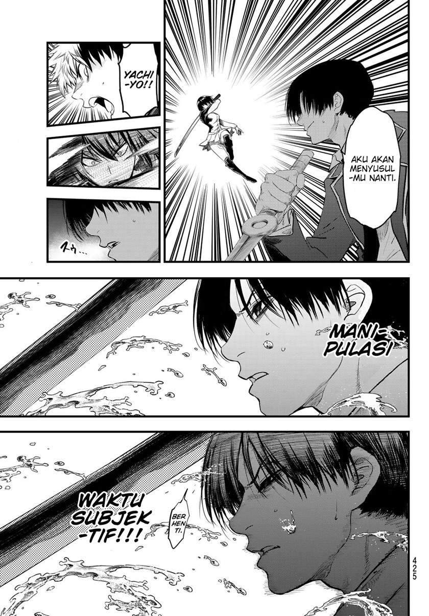 Eisen no Lovelock — Chapter 11, halaman 14