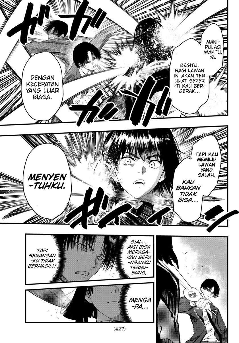 Eisen no Lovelock — Chapter 11, halaman 16