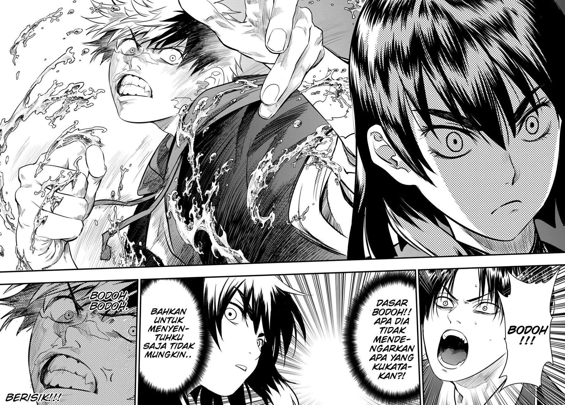 Eisen no Lovelock — Chapter 11, halaman 17