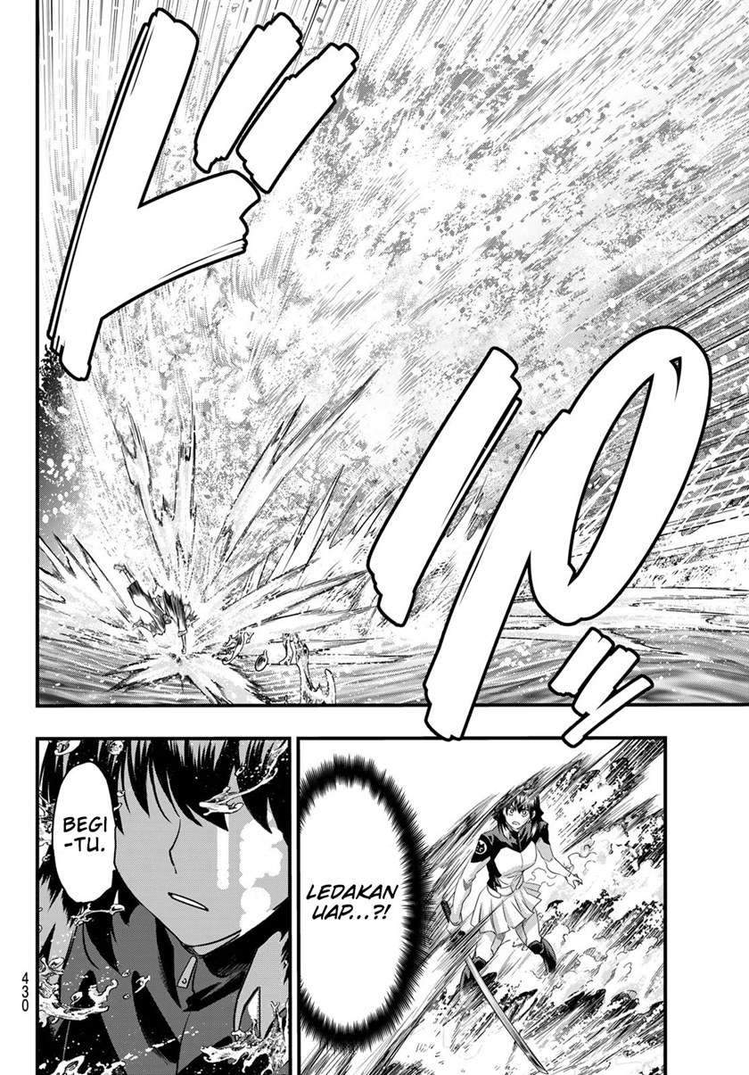 Eisen no Lovelock — Chapter 11, halaman 18