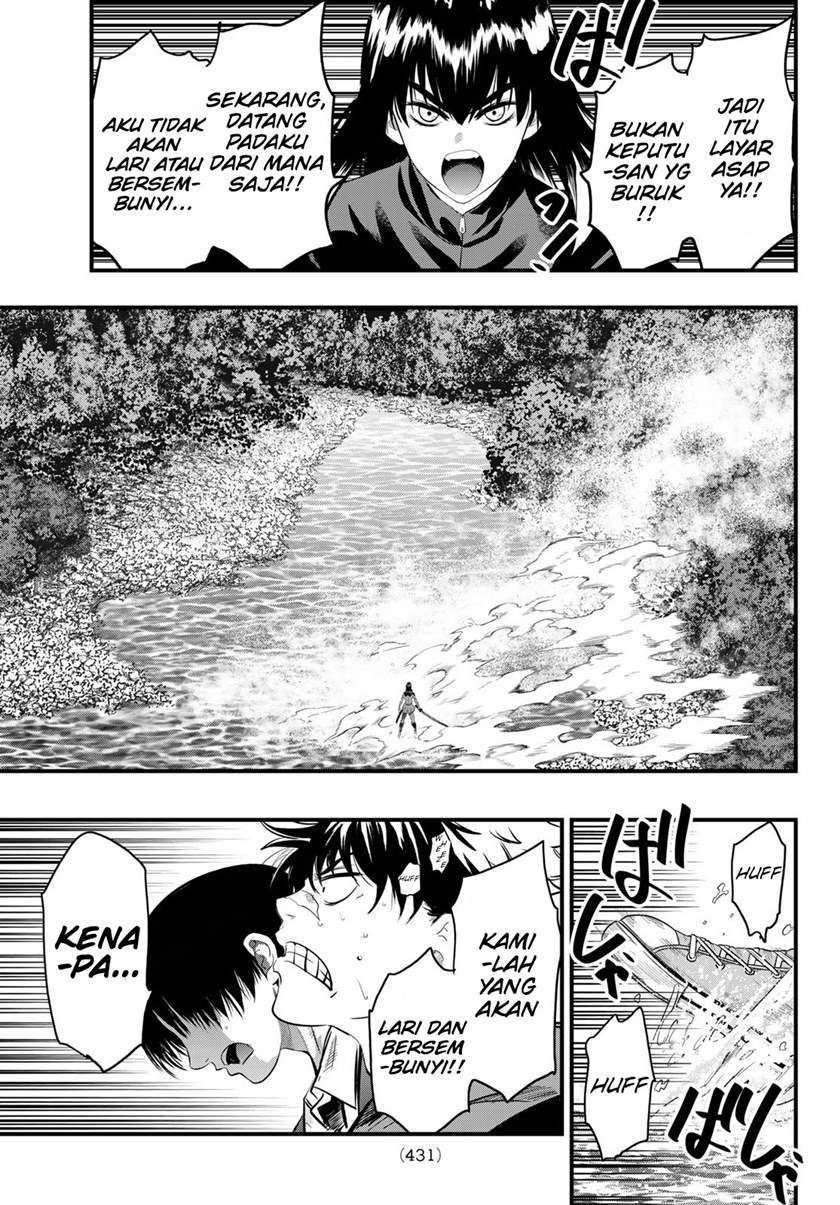 Eisen no Lovelock — Chapter 11, halaman 19