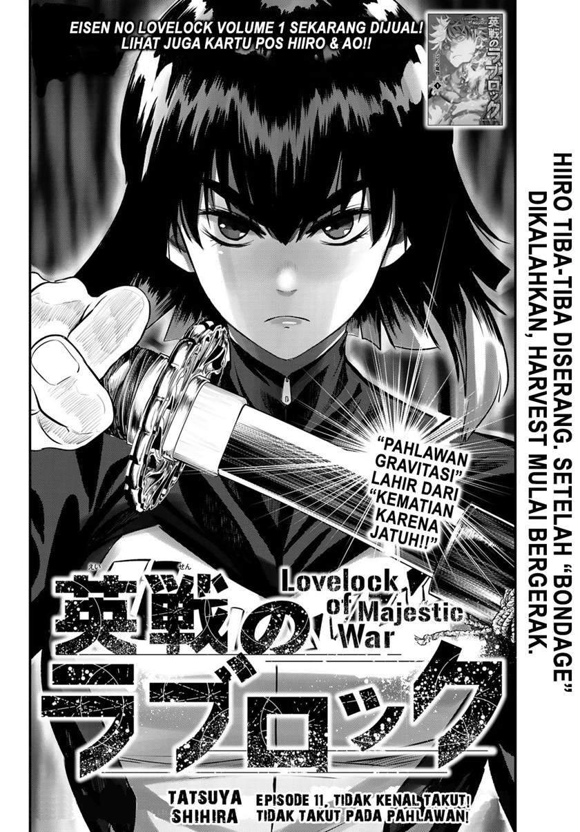 Eisen no Lovelock — Chapter 11, halaman 3
