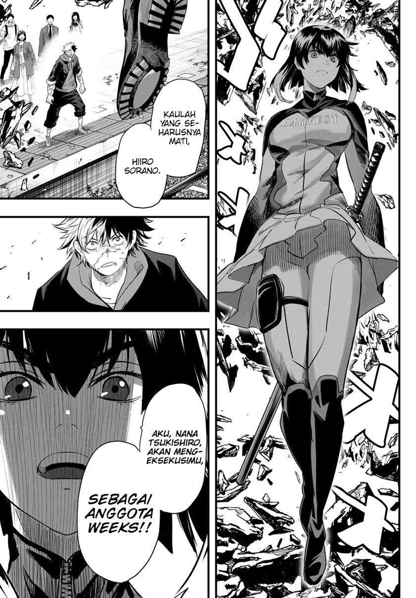 Eisen no Lovelock — Chapter 11, halaman 4