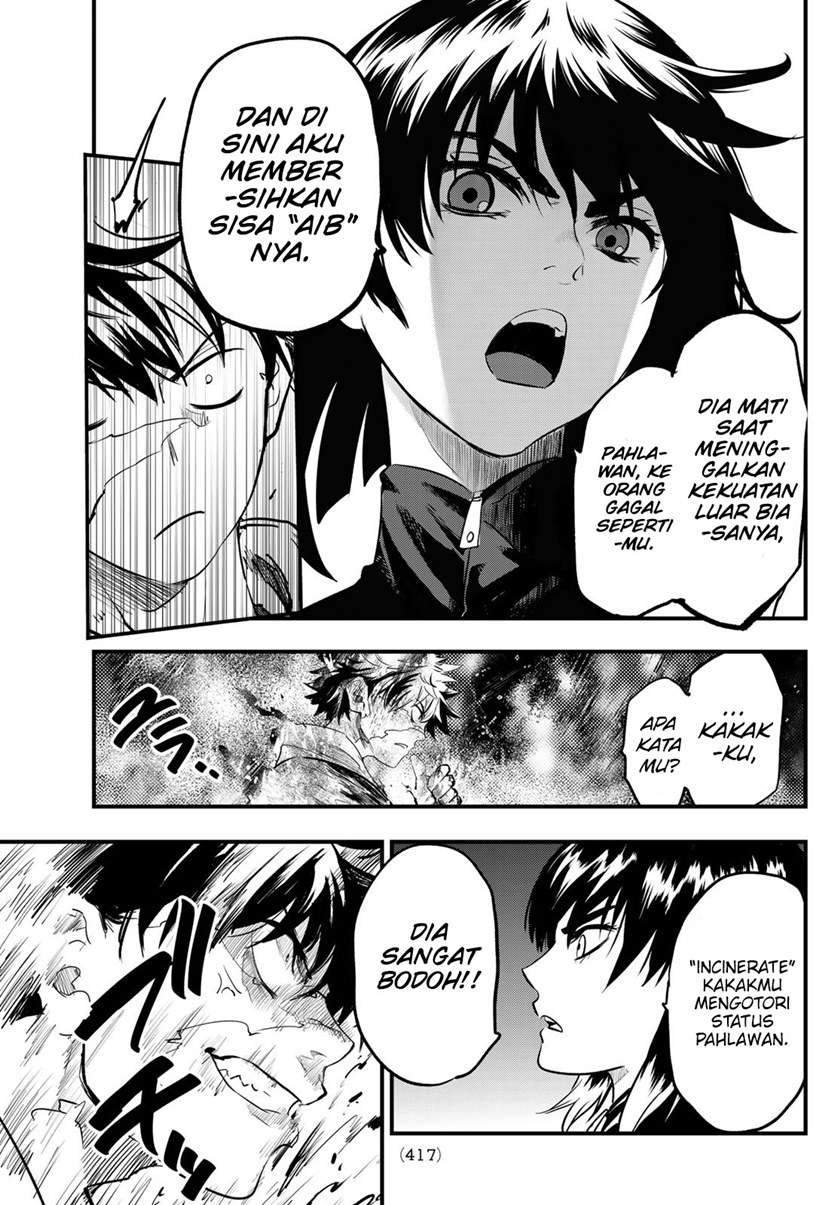 Eisen no Lovelock — Chapter 11, halaman 6