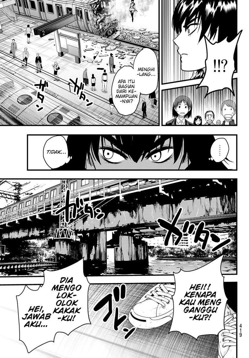Eisen no Lovelock — Chapter 11, halaman 8