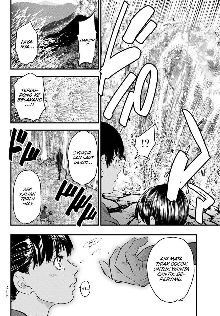 Eisen no Lovelock — Chapter 10, halaman 13
