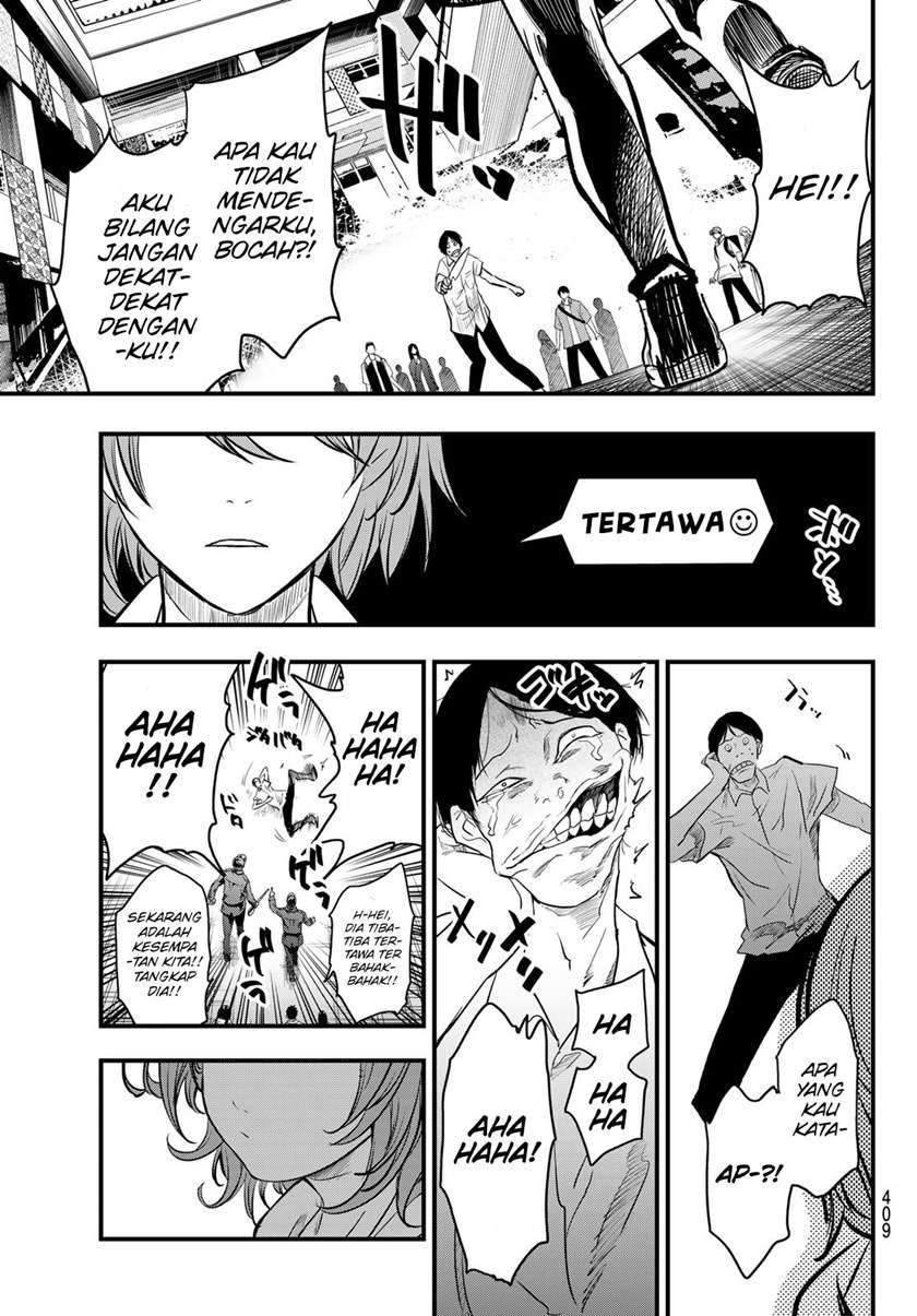 Eisen no Lovelock — Chapter 10, halaman 16