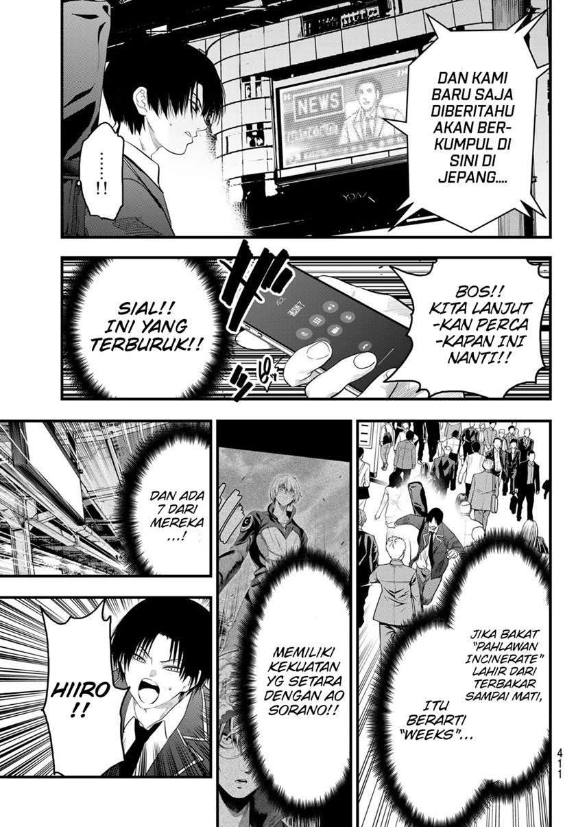 Eisen no Lovelock — Chapter 10, halaman 18