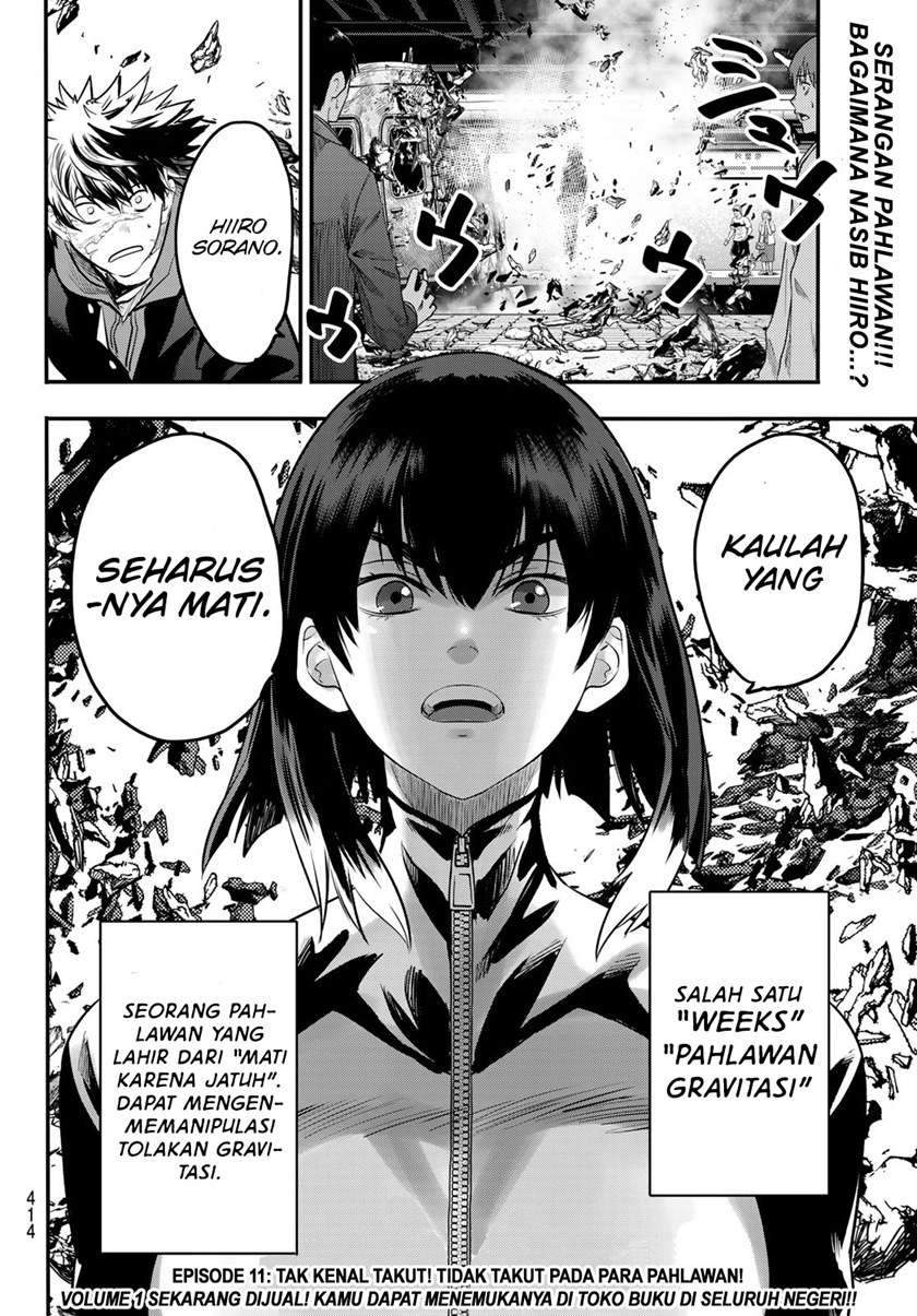 Eisen no Lovelock — Chapter 10, halaman 20