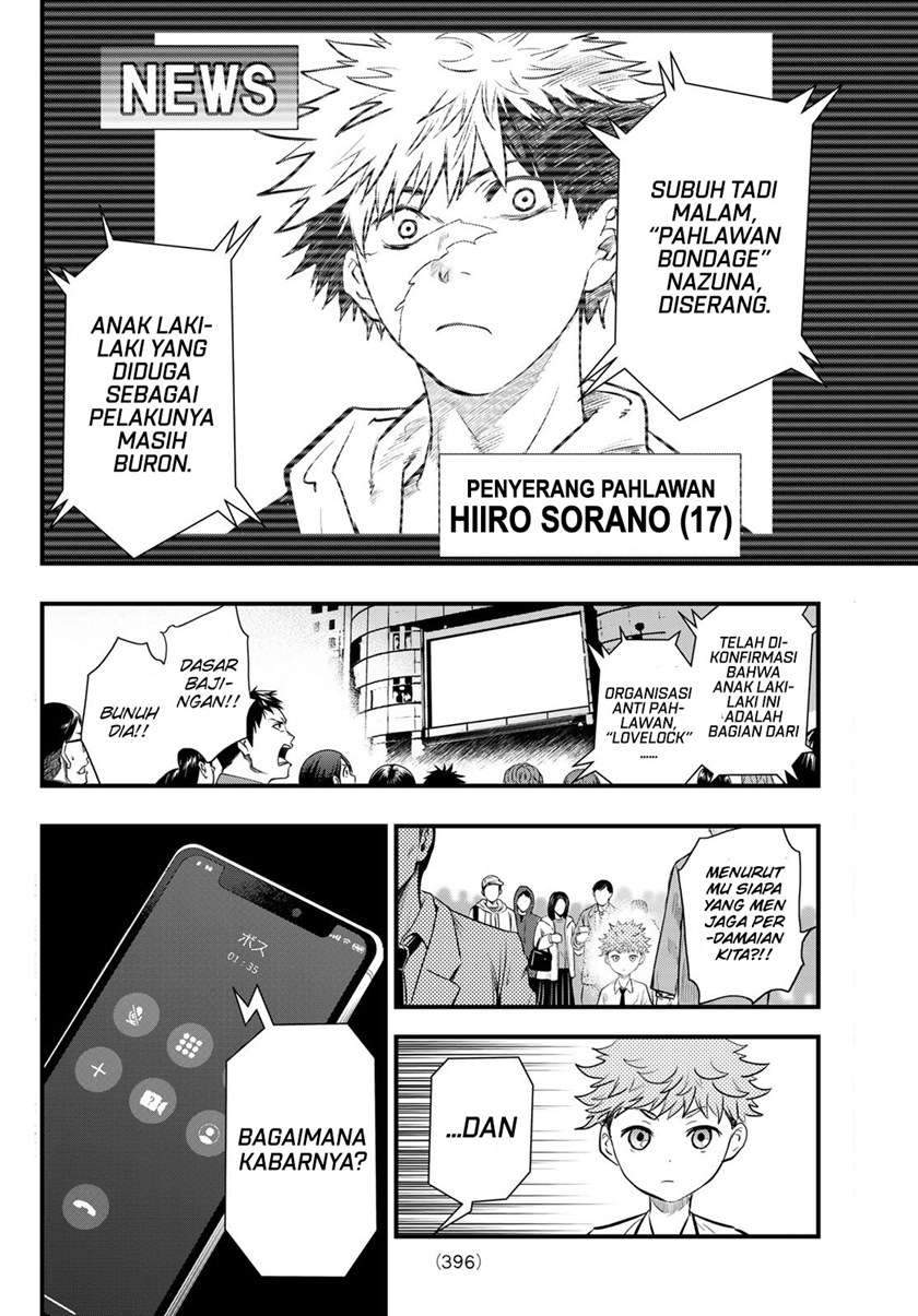 Eisen no Lovelock — Chapter 10, halaman 3