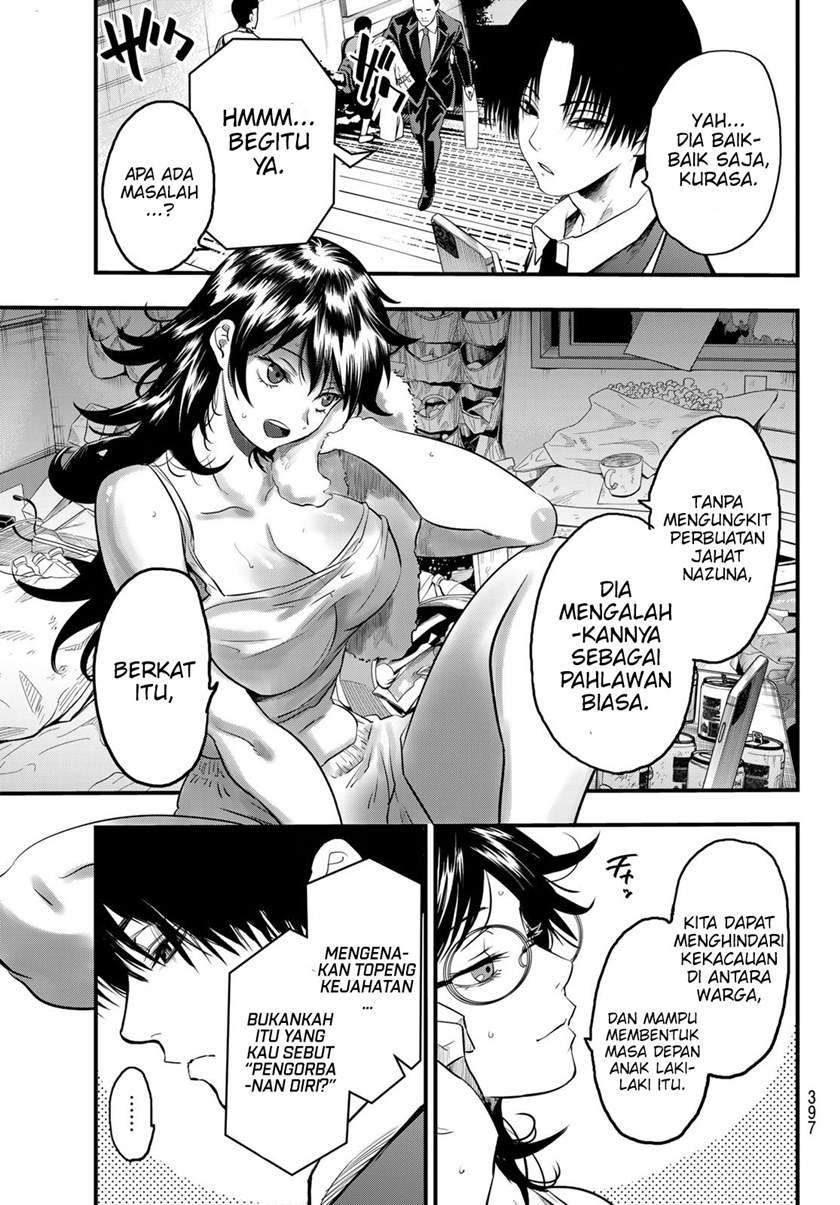 Eisen no Lovelock — Chapter 10, halaman 4
