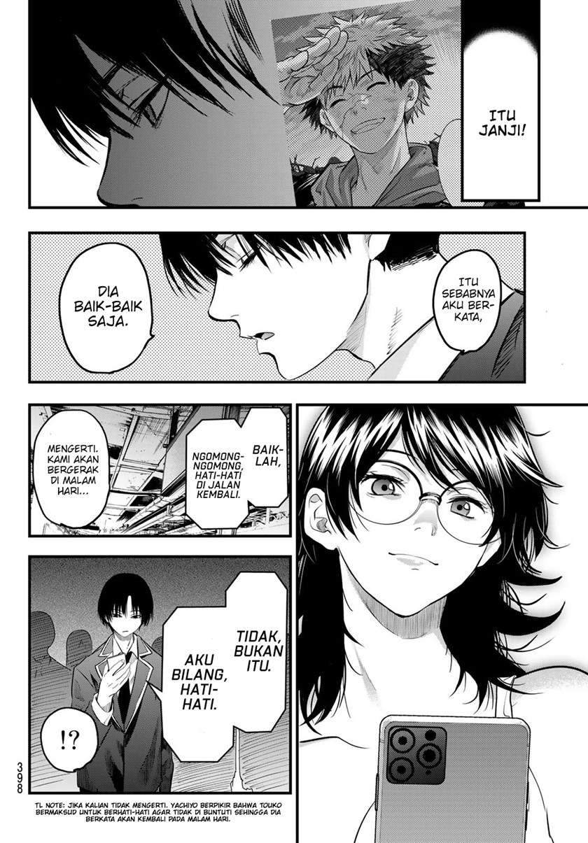 Eisen no Lovelock — Chapter 10, halaman 5